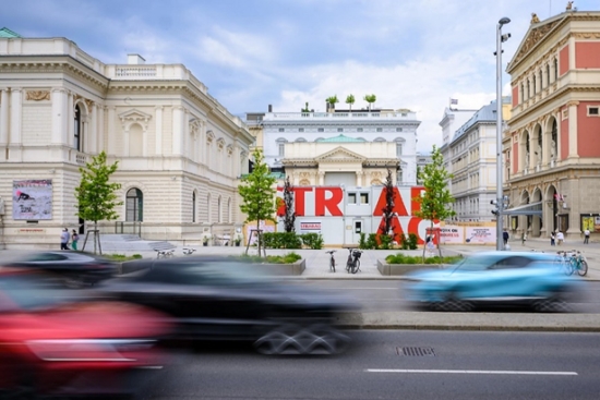 Neue Spielstätte Wiener Staatsoper